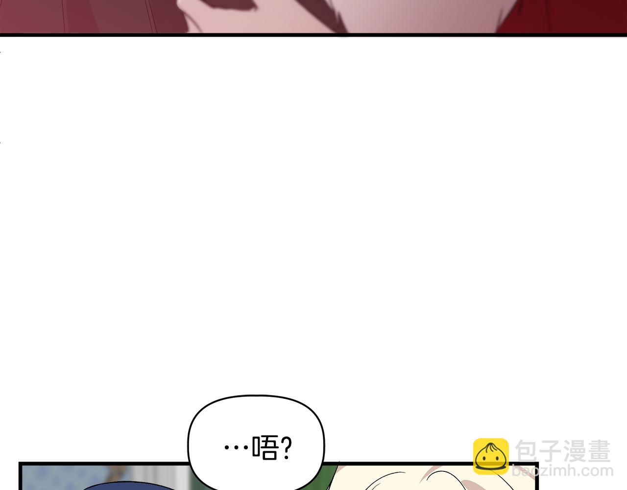 第36话 合力救奈维180