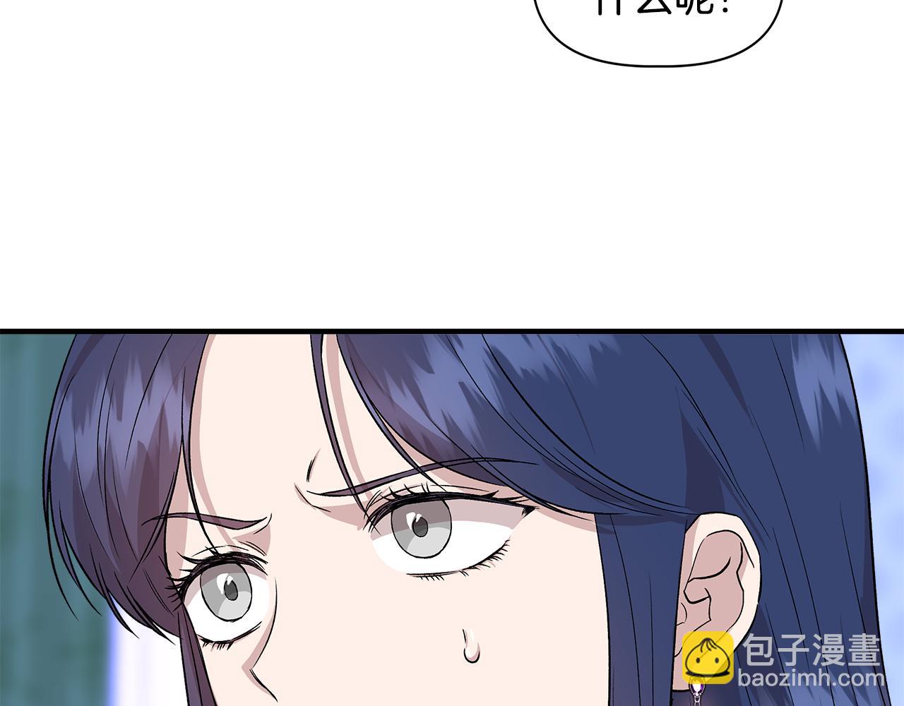 第36话 合力救奈维25