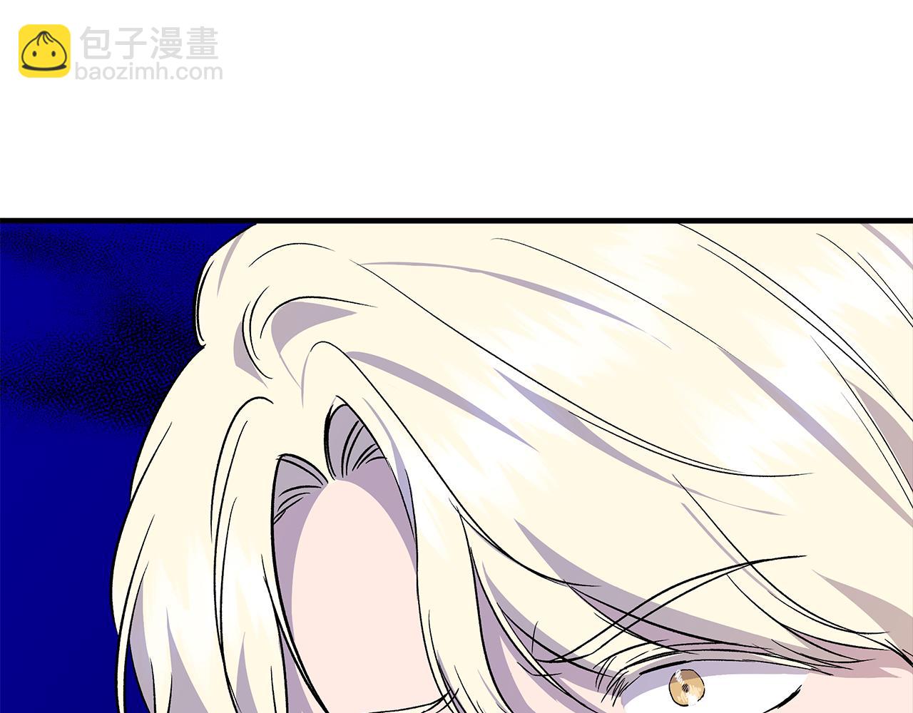 第36话 合力救奈维52