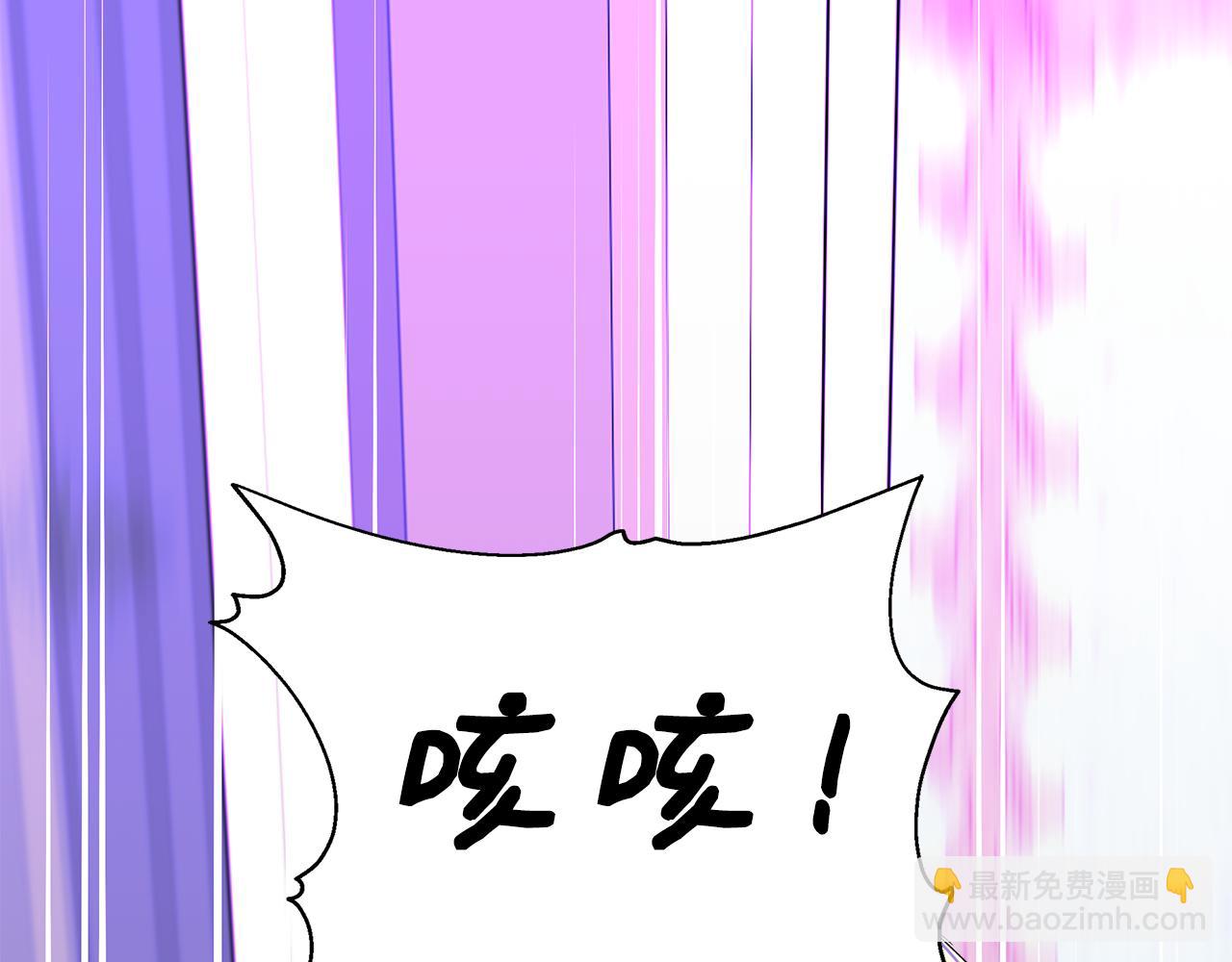 第36话 合力救奈维56