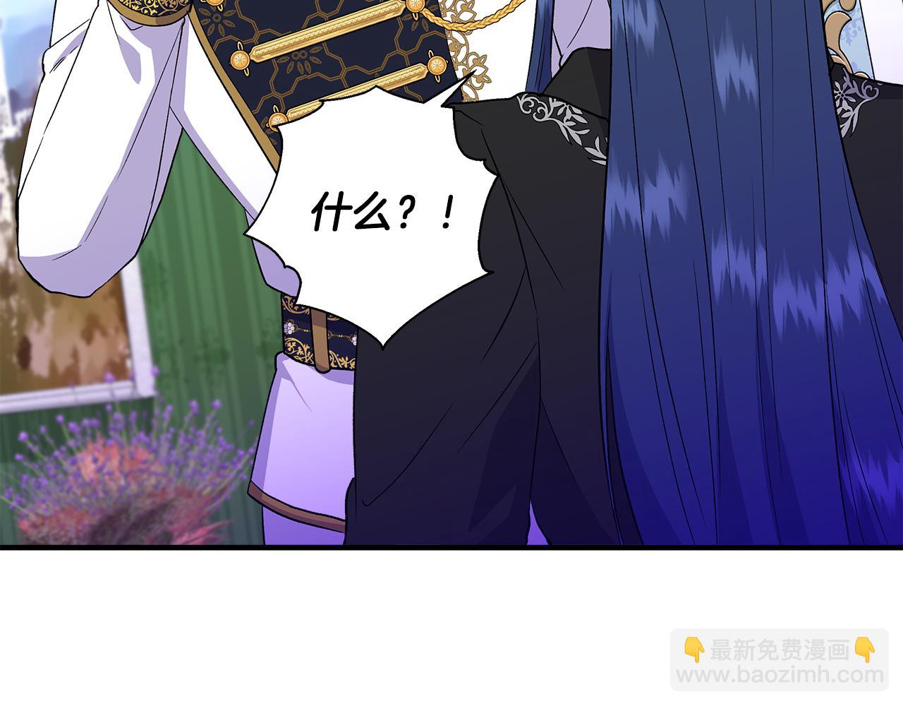 第36话 合力救奈维64