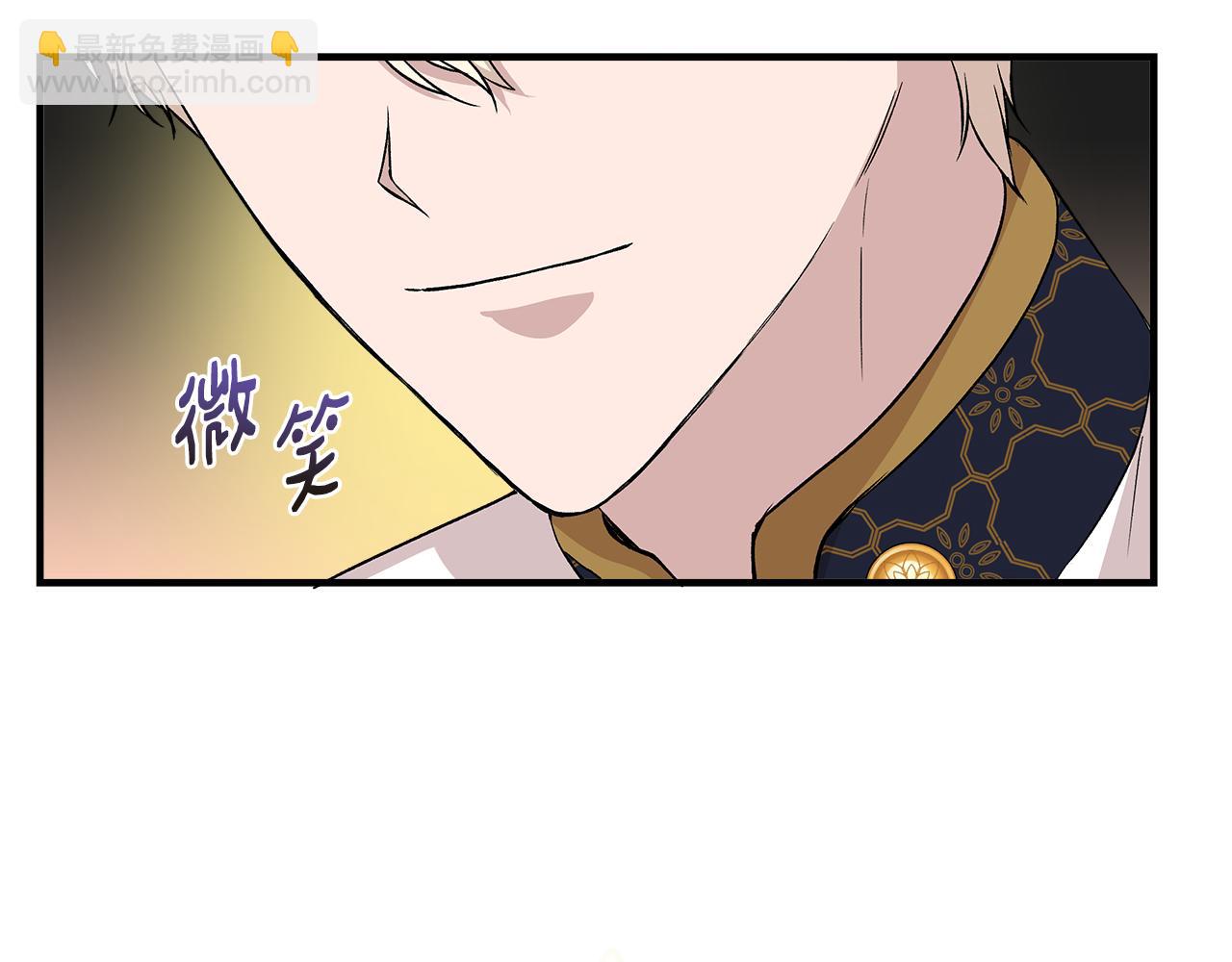 第36话 合力救奈维9