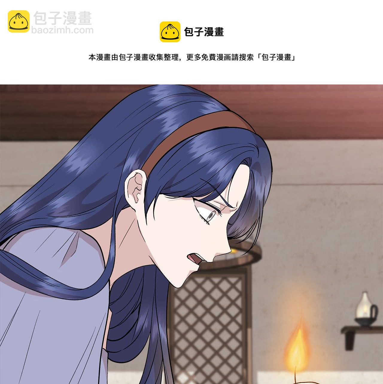 第39话 收获节舞会108