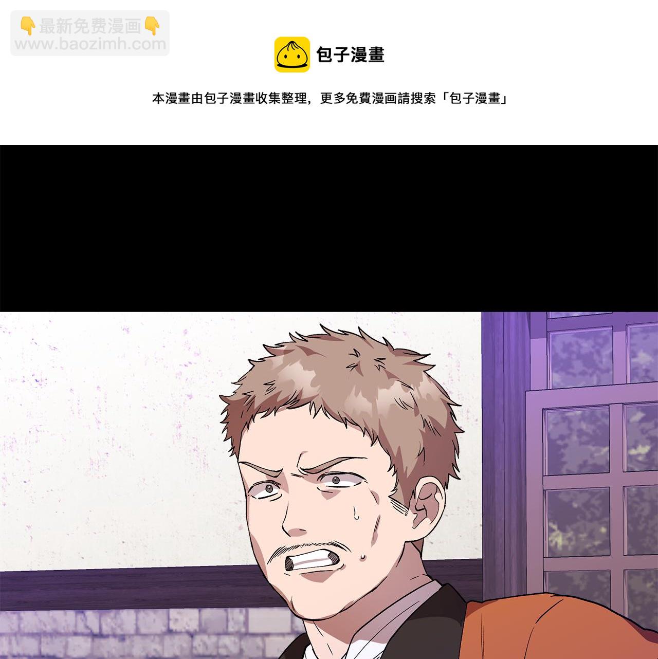 第39话 收获节舞会116