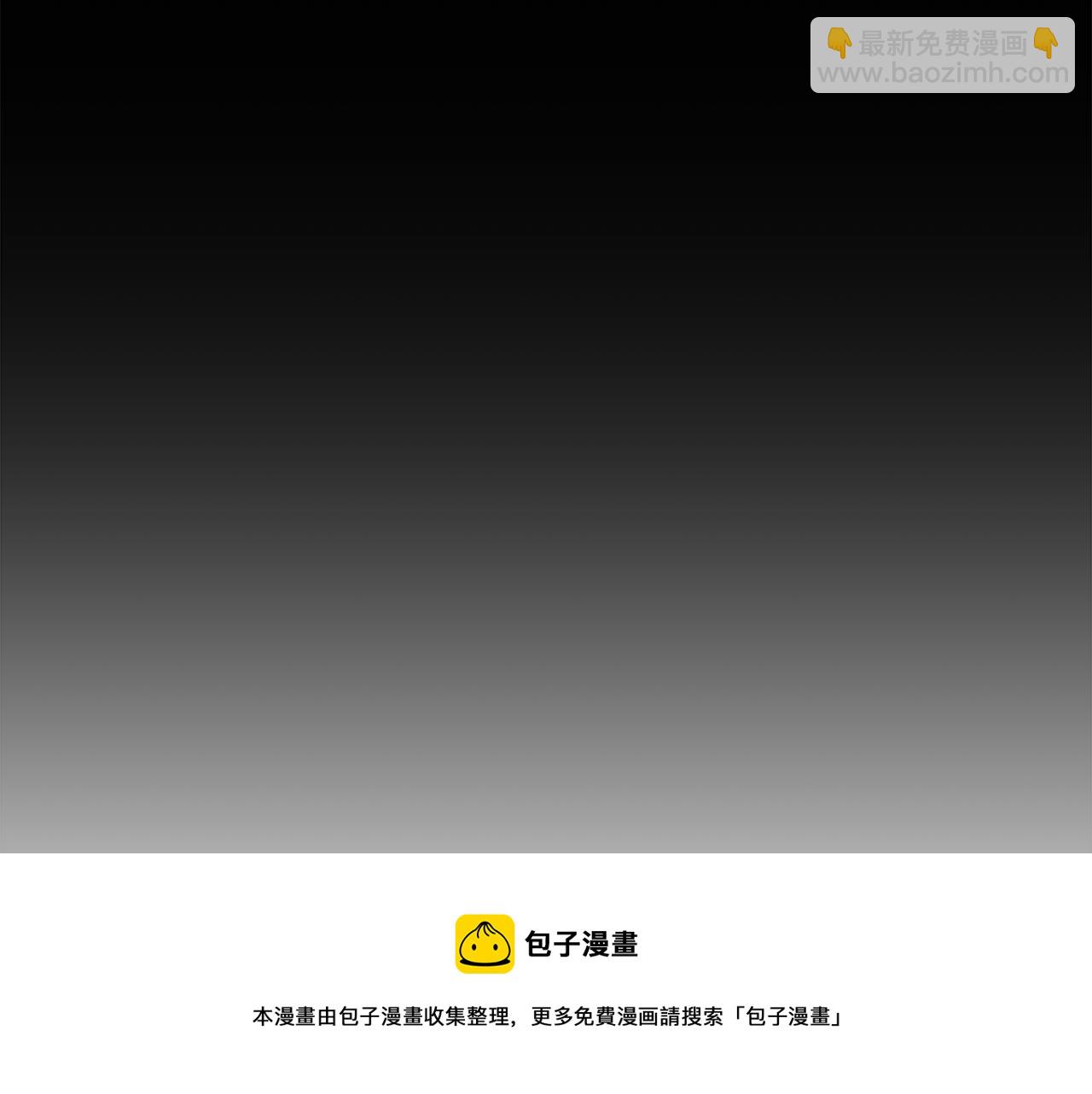 第39话 收获节舞会120