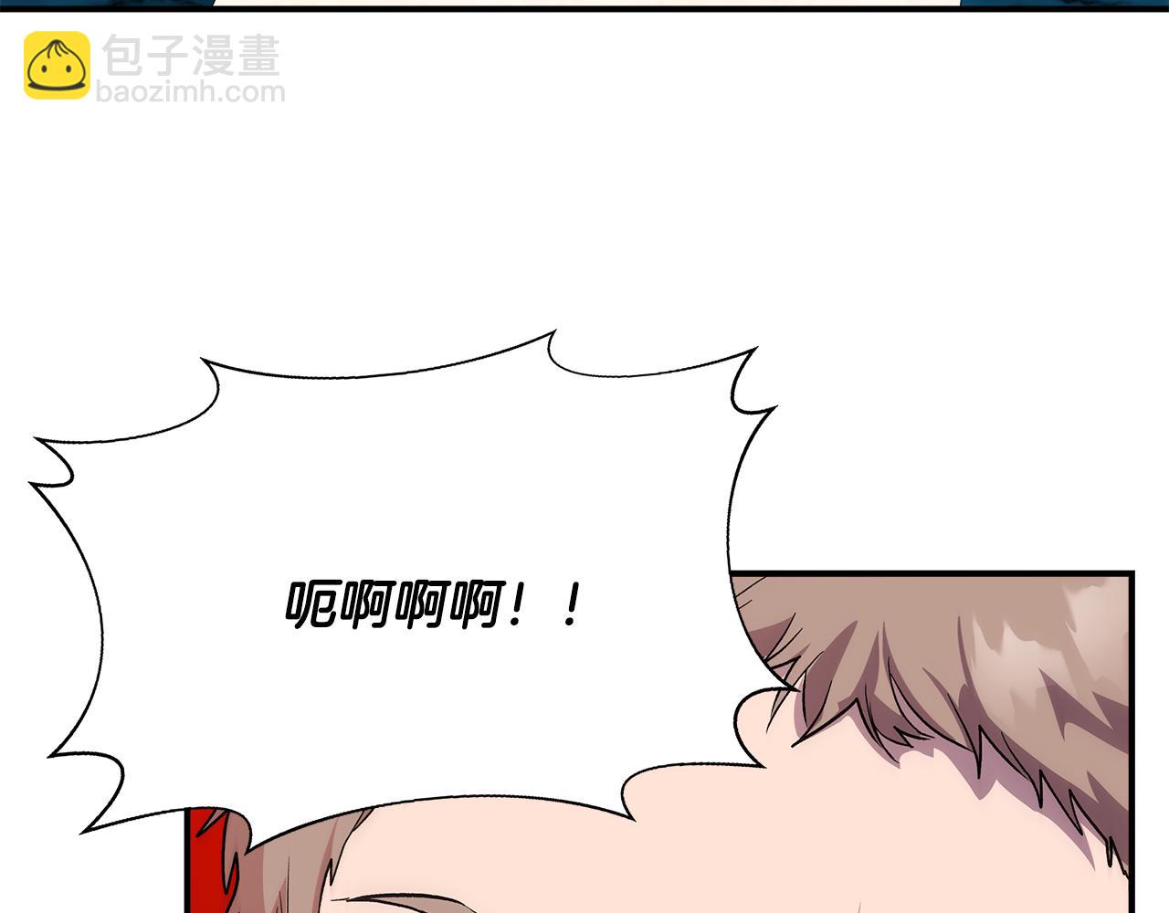 第39话 收获节舞会137