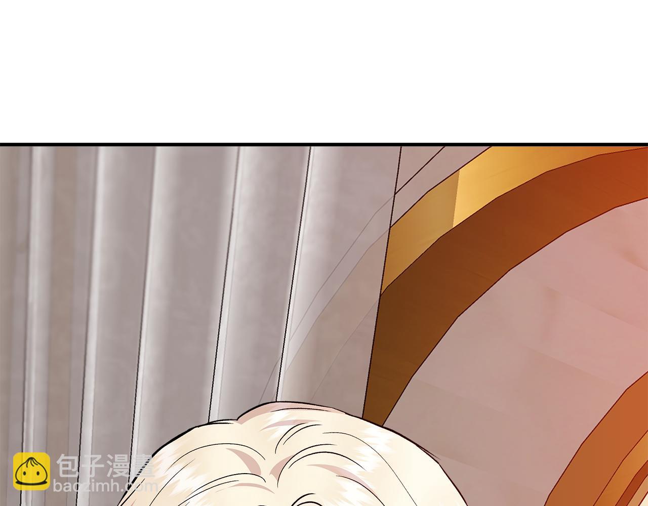 第39话 收获节舞会14