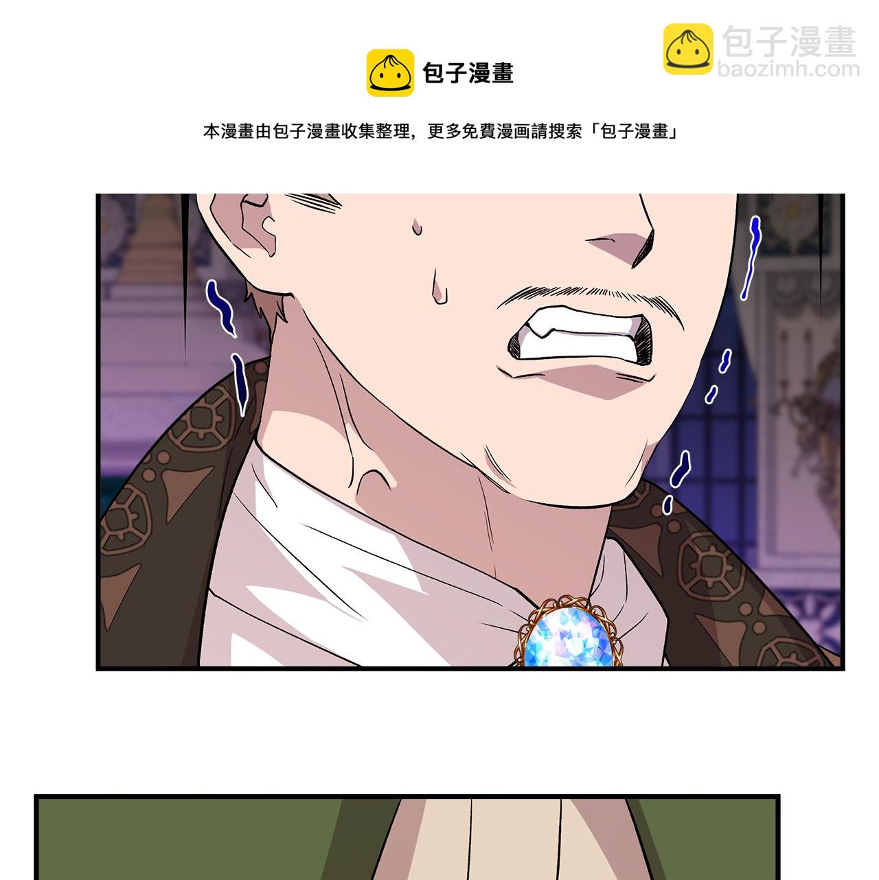 第39话 收获节舞会144