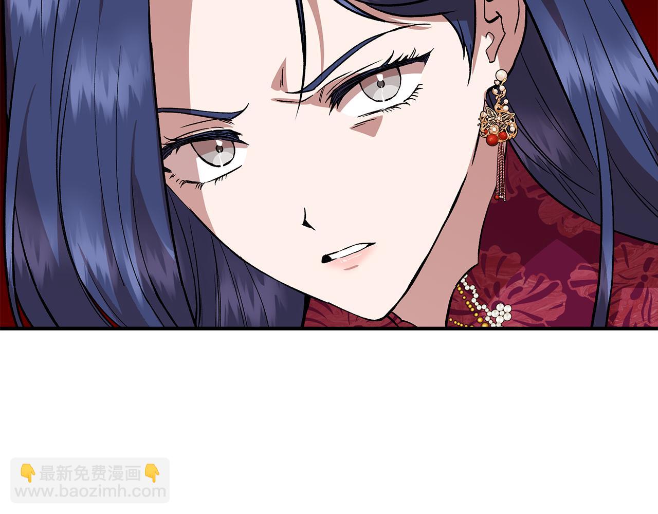 第39话 收获节舞会150