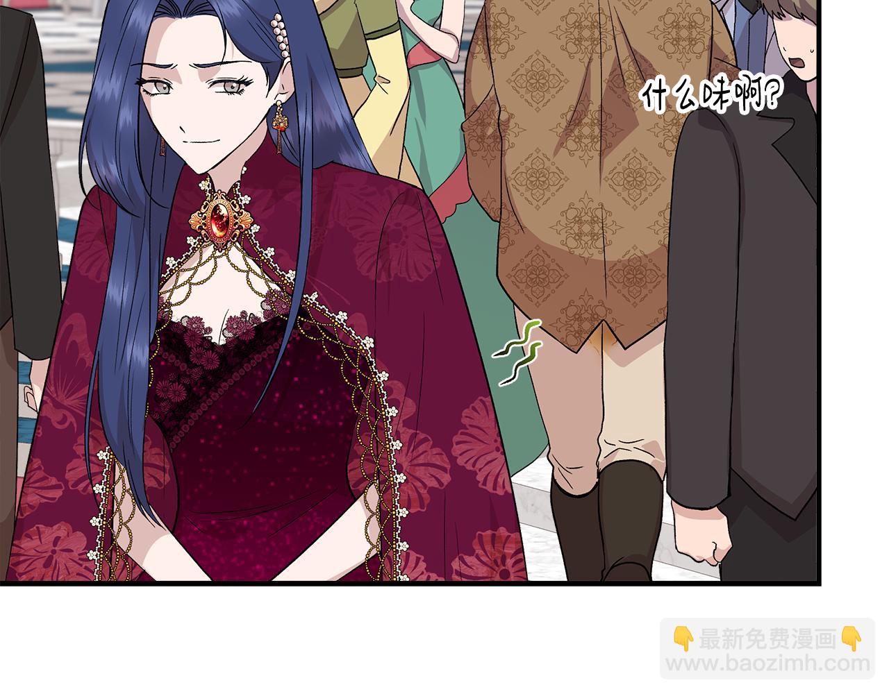 第39话 收获节舞会153