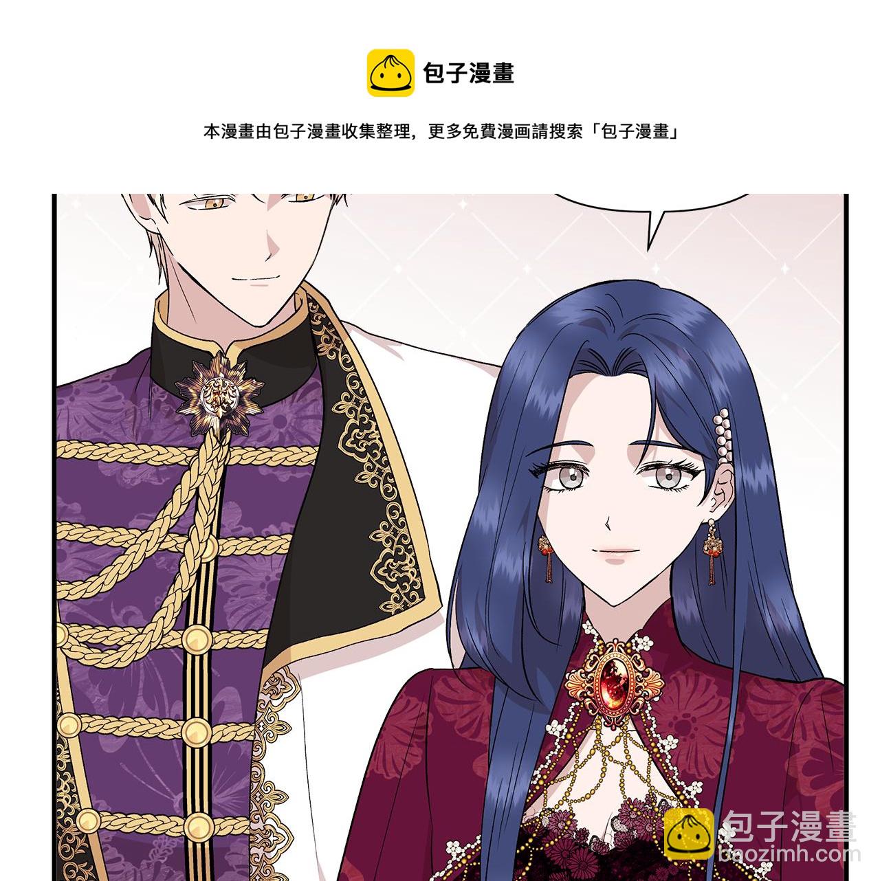 第39话 收获节舞会160