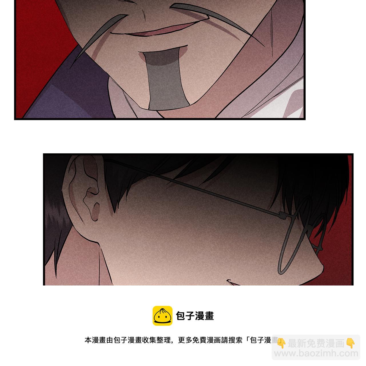 第39话 收获节舞会172