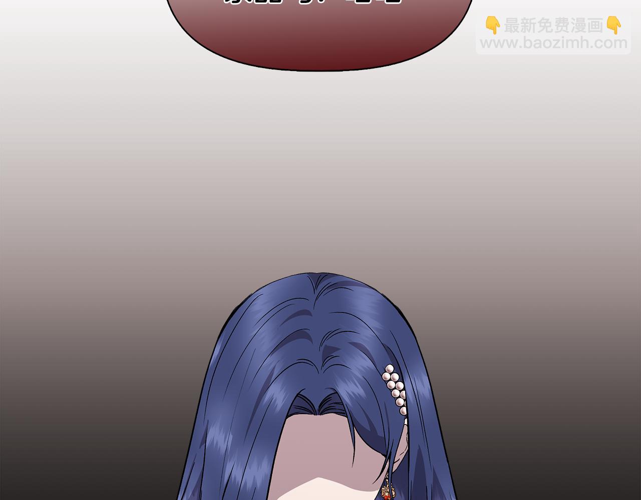 第39话 收获节舞会174