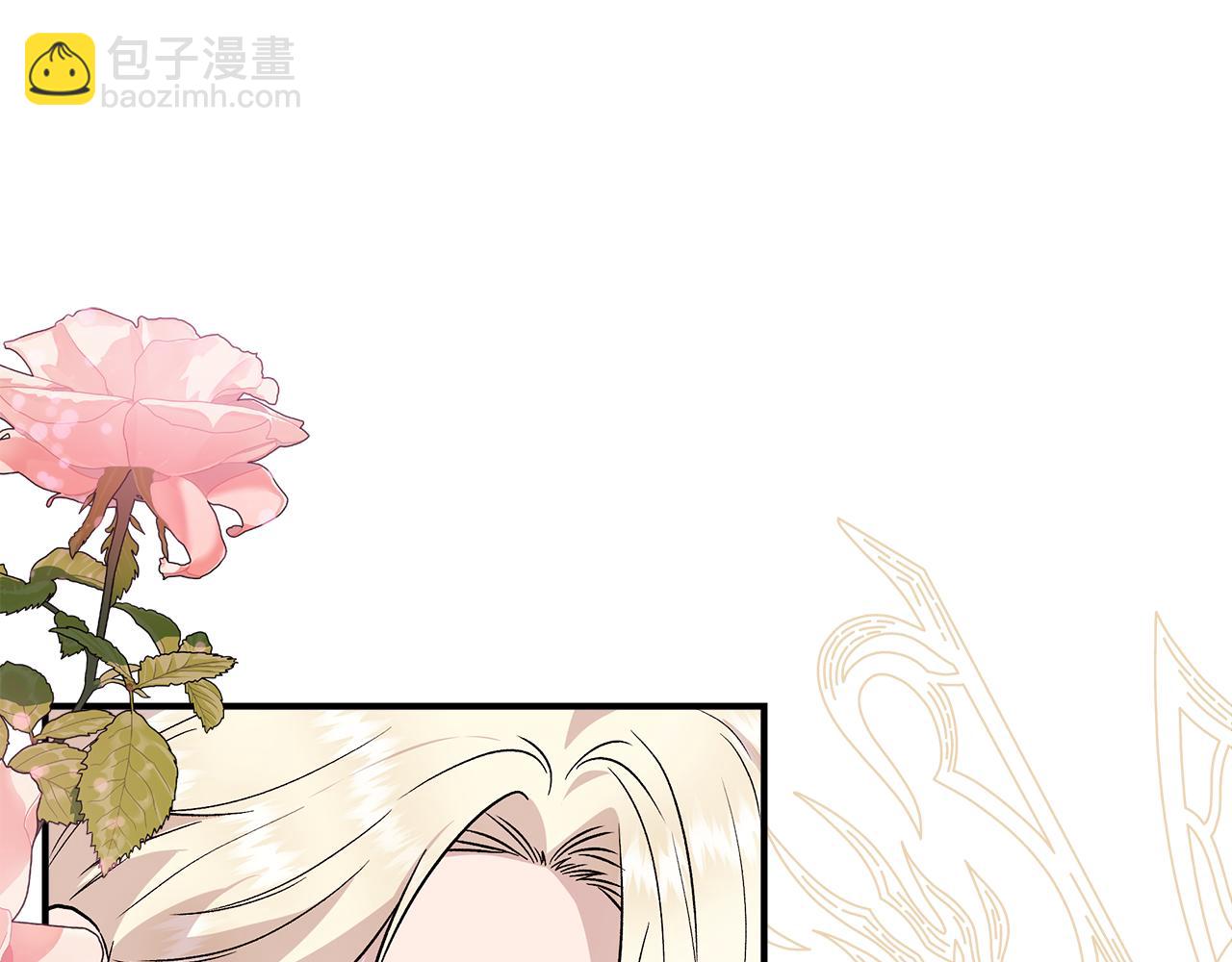 第39话 收获节舞会29