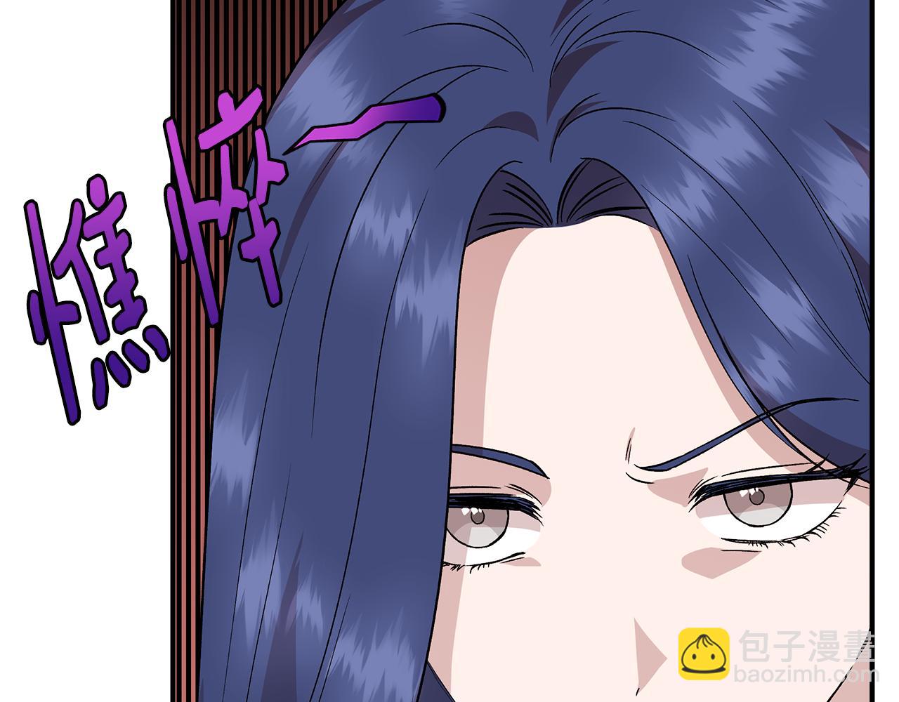 第39话 收获节舞会42