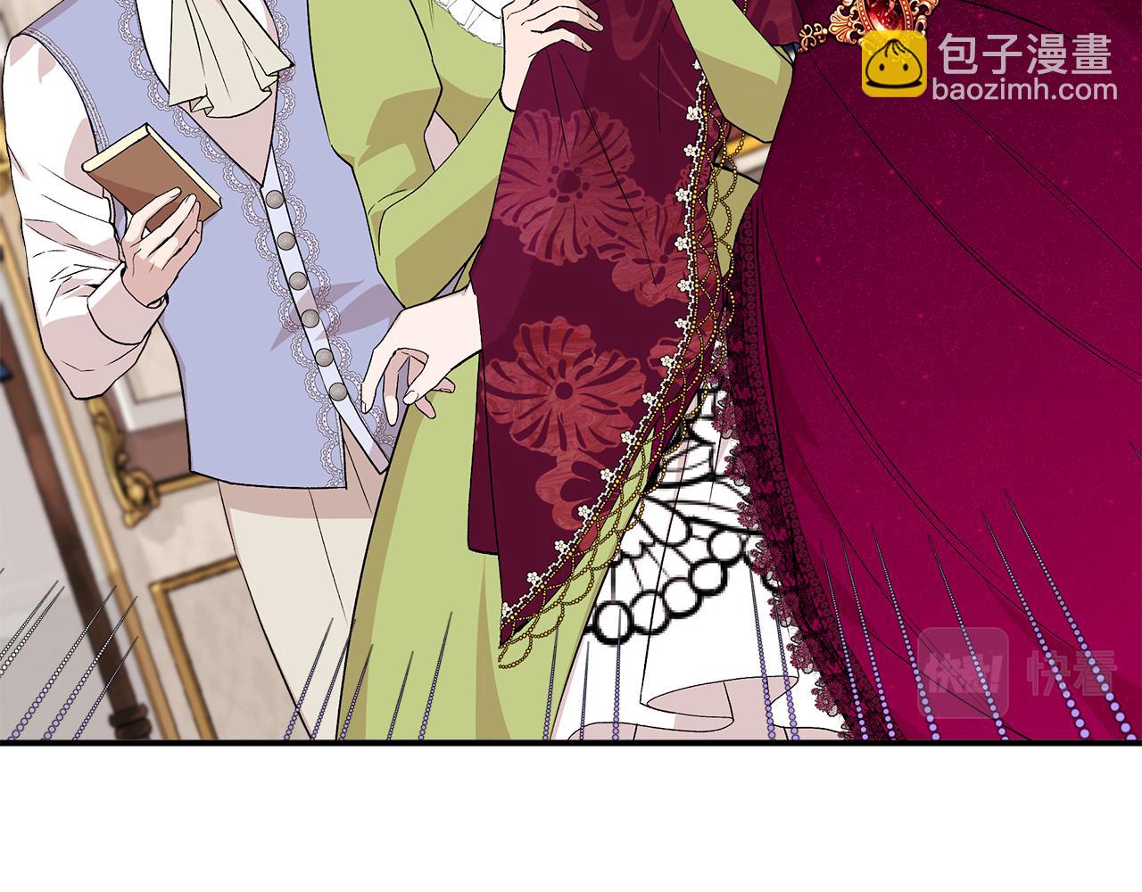 第39话 收获节舞会46