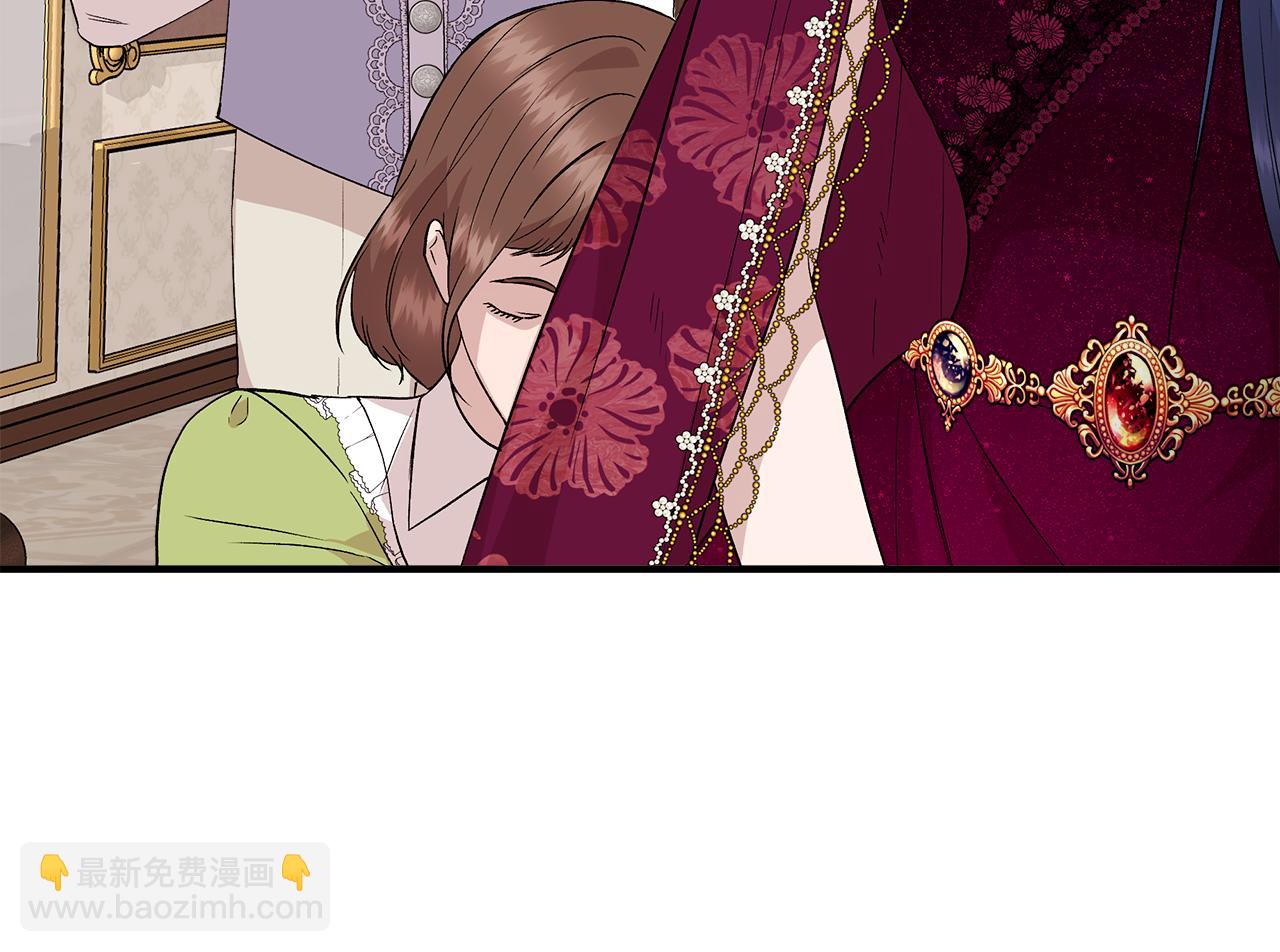第39话 收获节舞会49