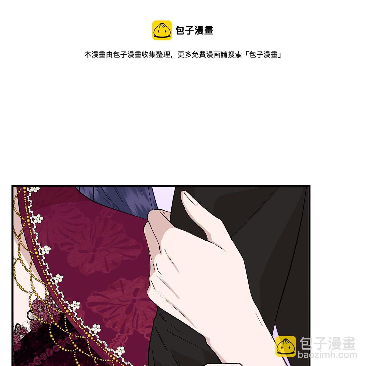 第39话 收获节舞会60