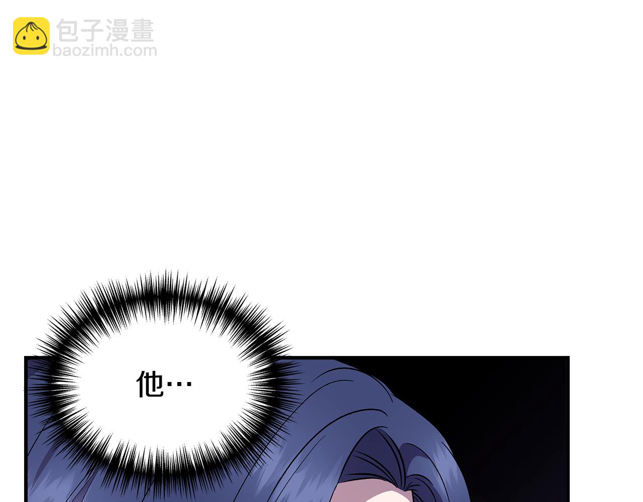 第39话 收获节舞会77