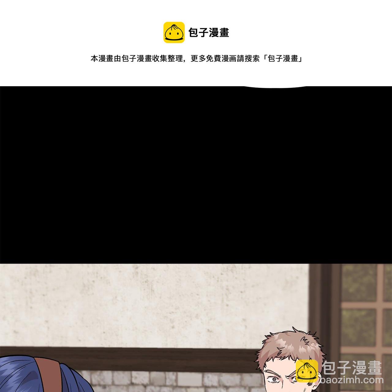 第39话 收获节舞会88