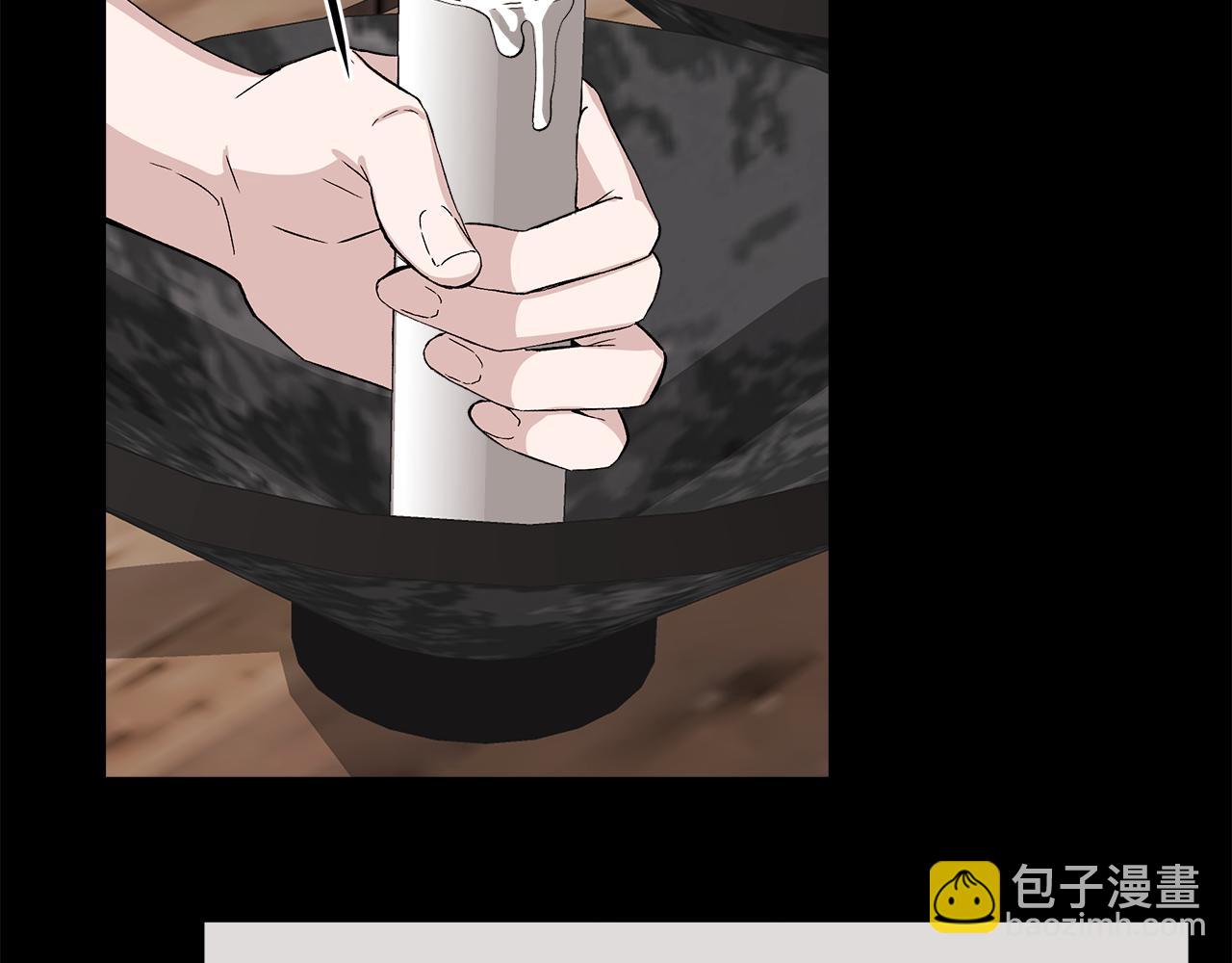 第39话 收获节舞会97