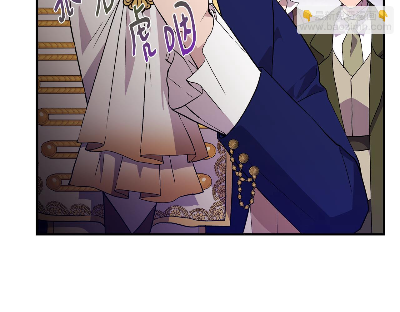 第40话 背后的议论10