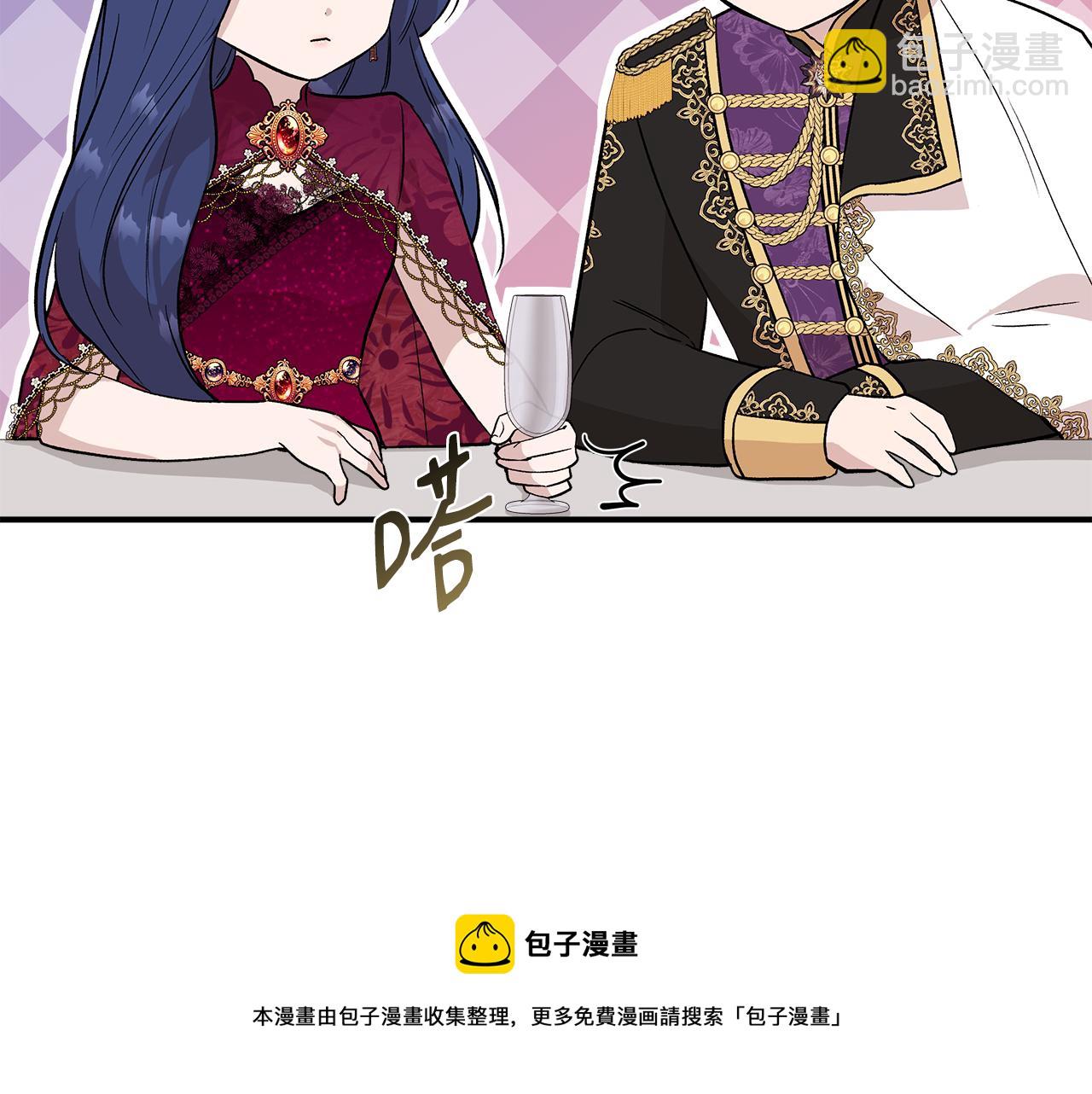 第40话 背后的议论120