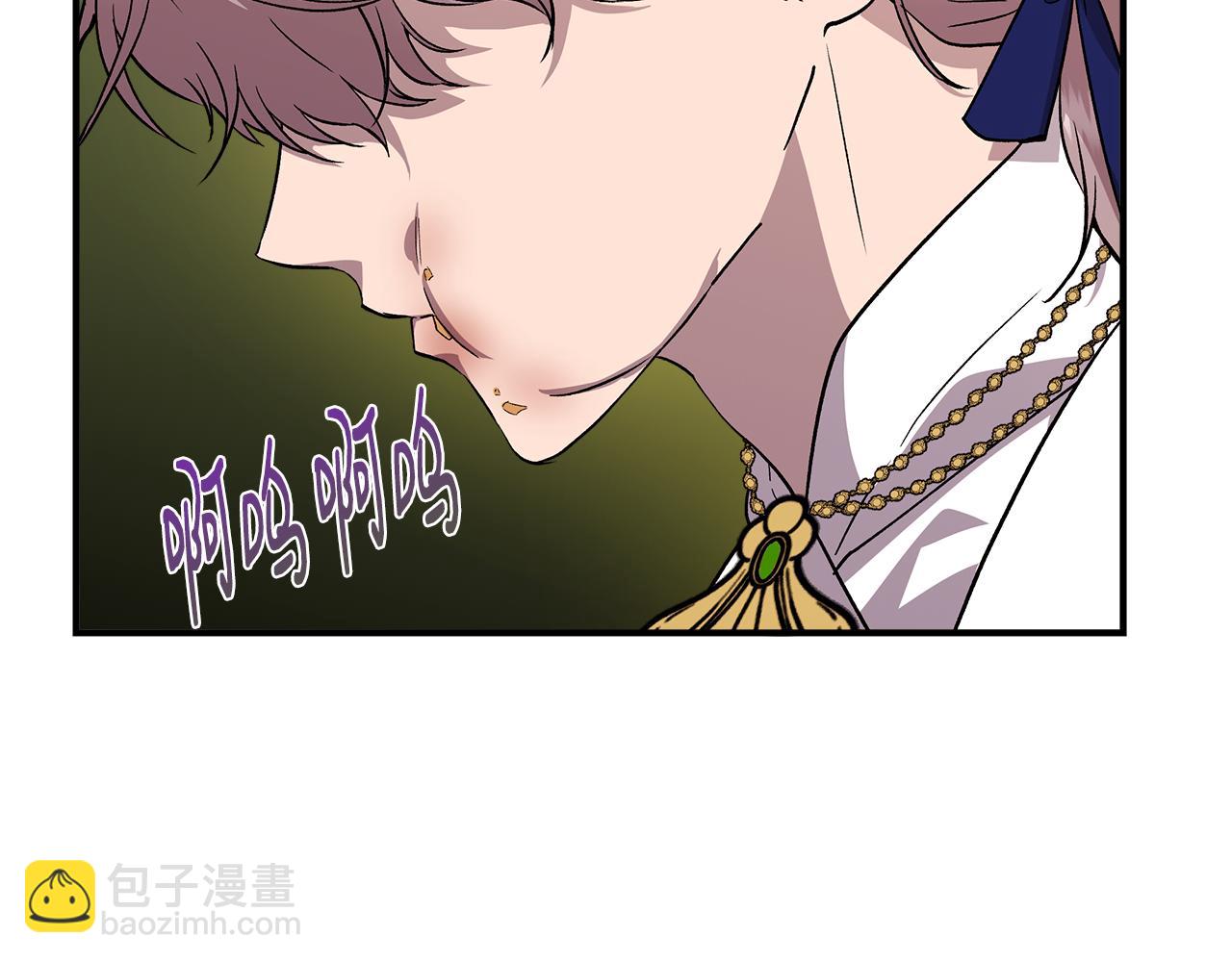 第40话 背后的议论14
