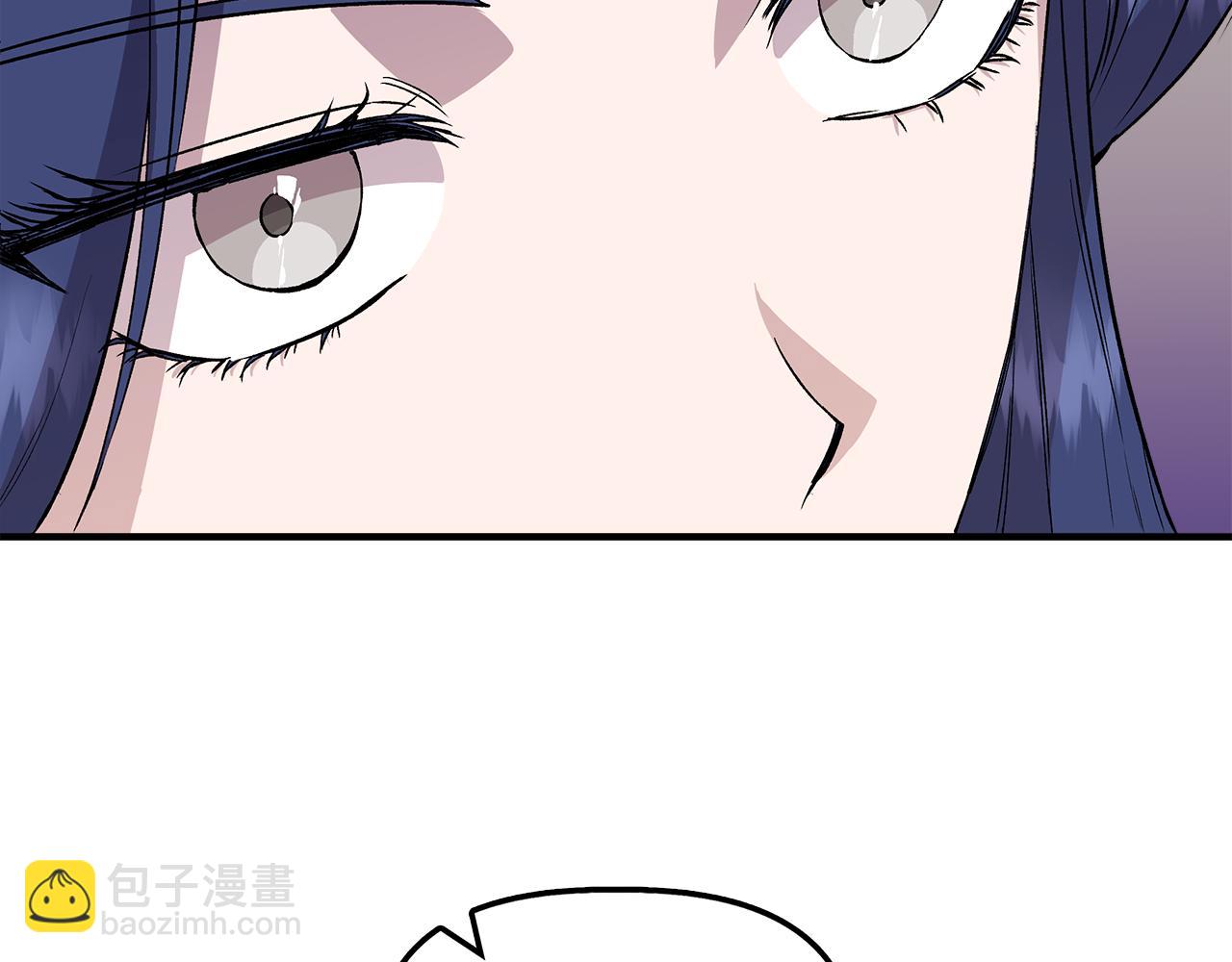第40话 背后的议论143