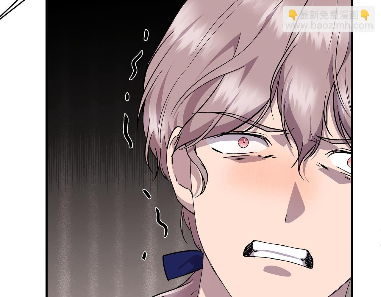 第40话 背后的议论146
