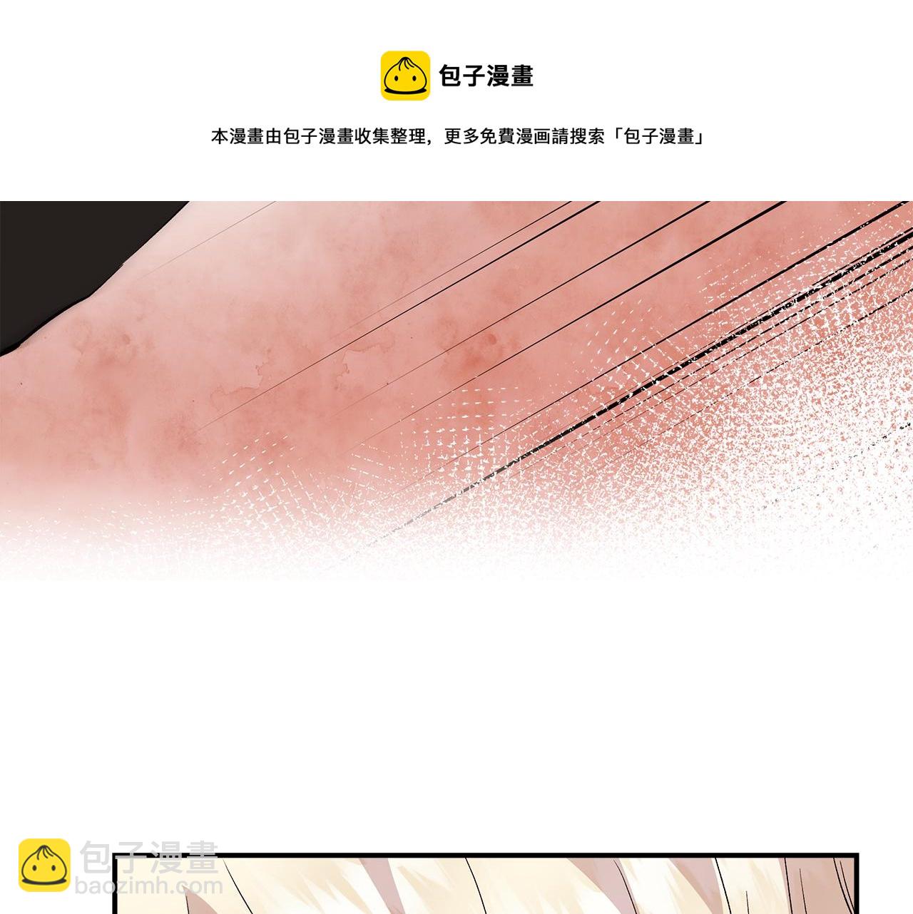 第40话 背后的议论152