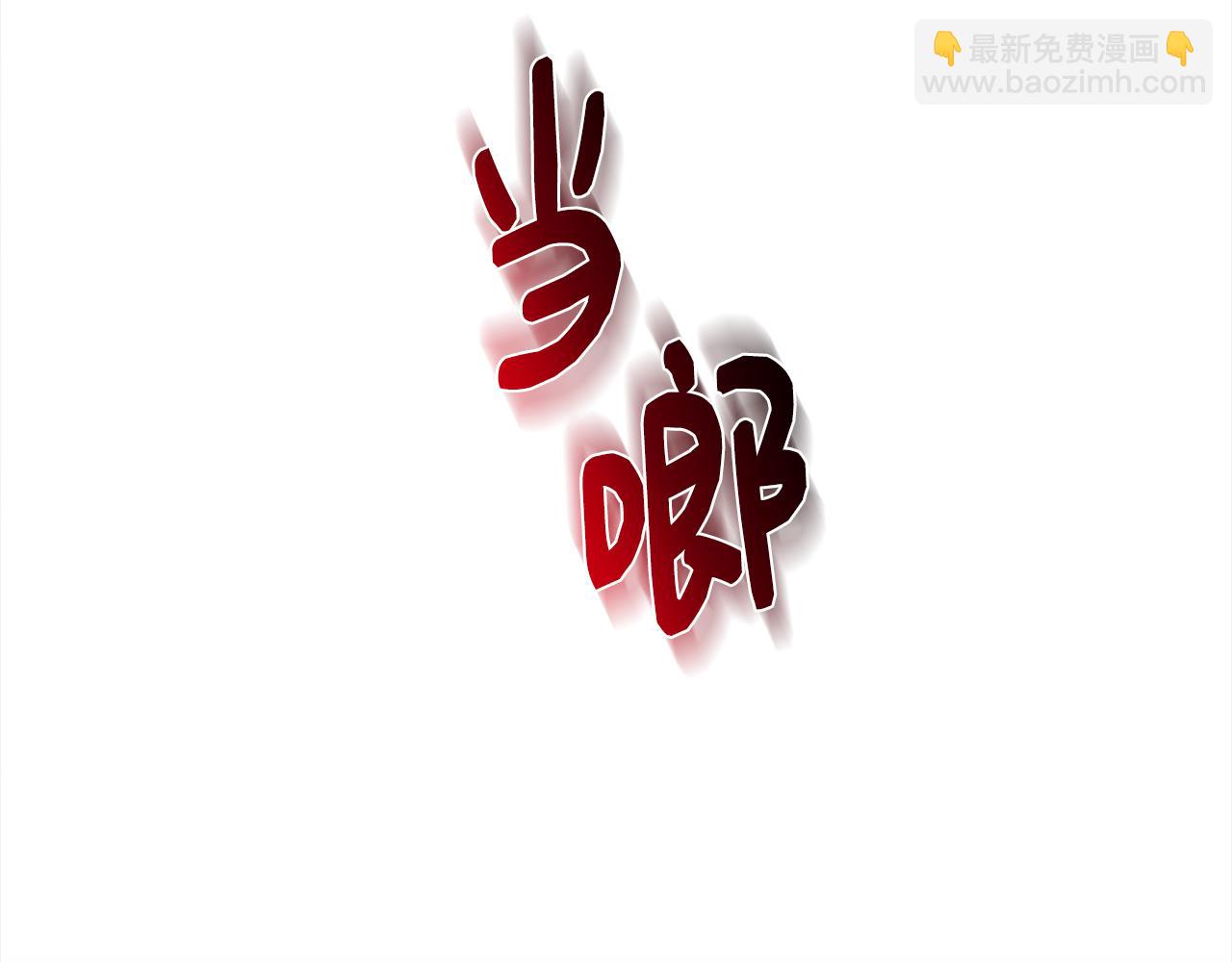 第40话 背后的议论159