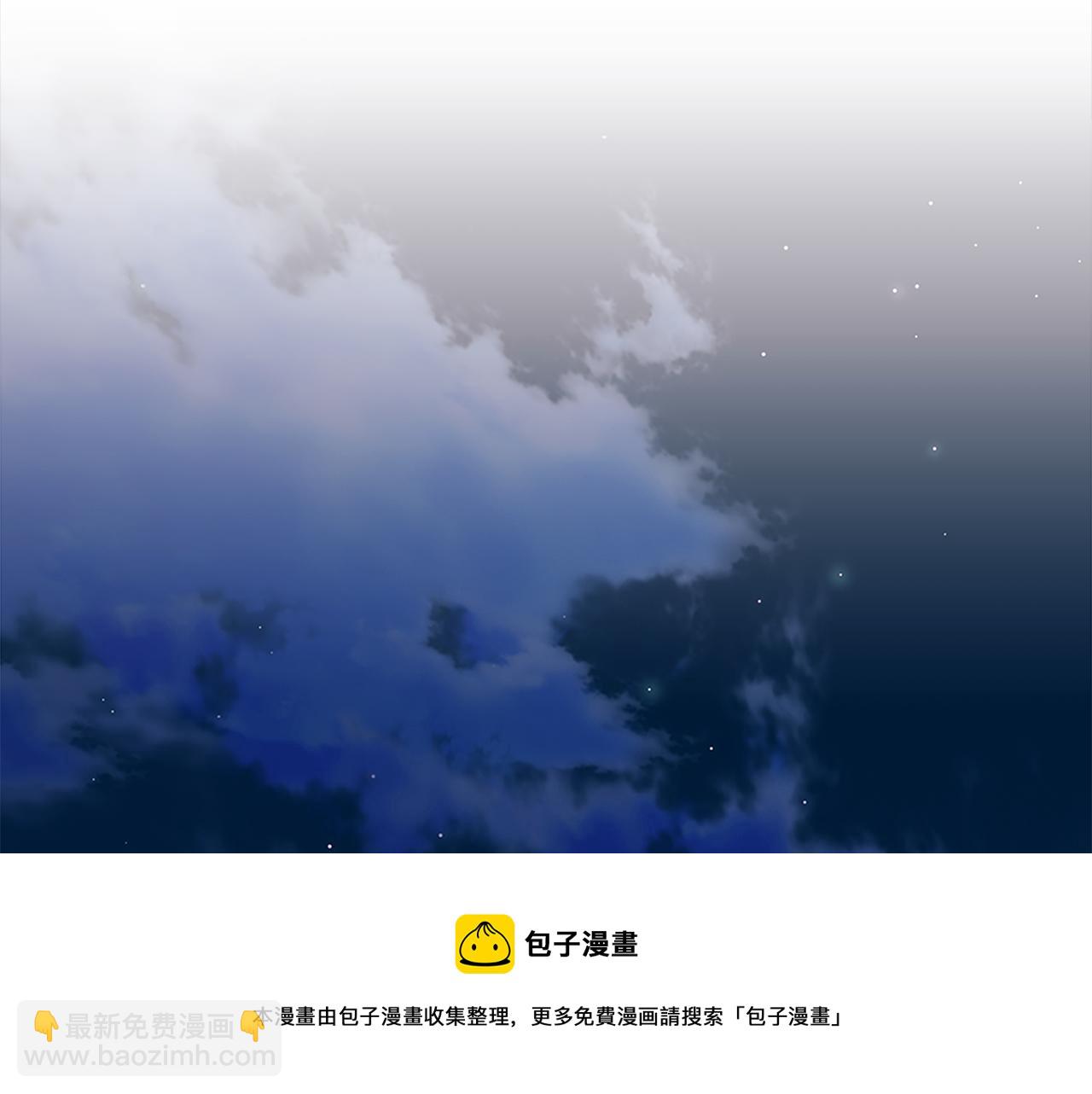第40话 背后的议论160