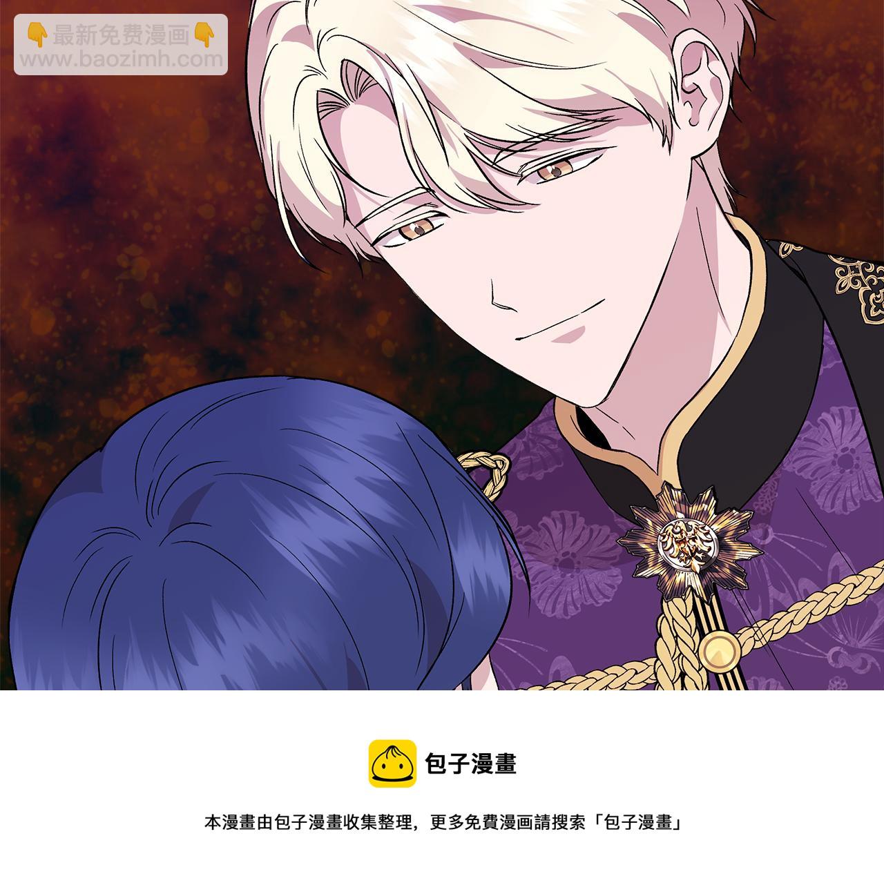 第40话 背后的议论172