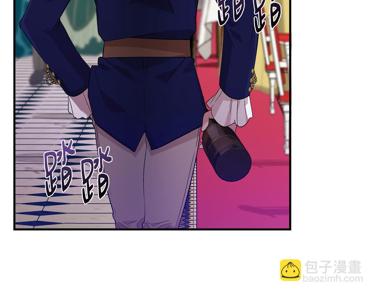 第40话 背后的议论3