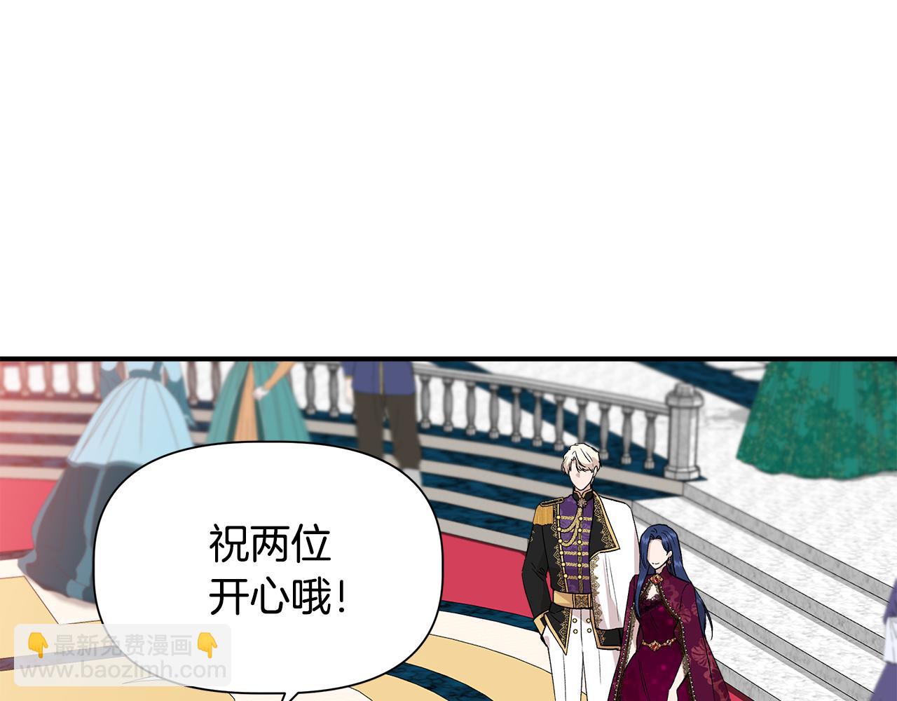 第40话 背后的议论39