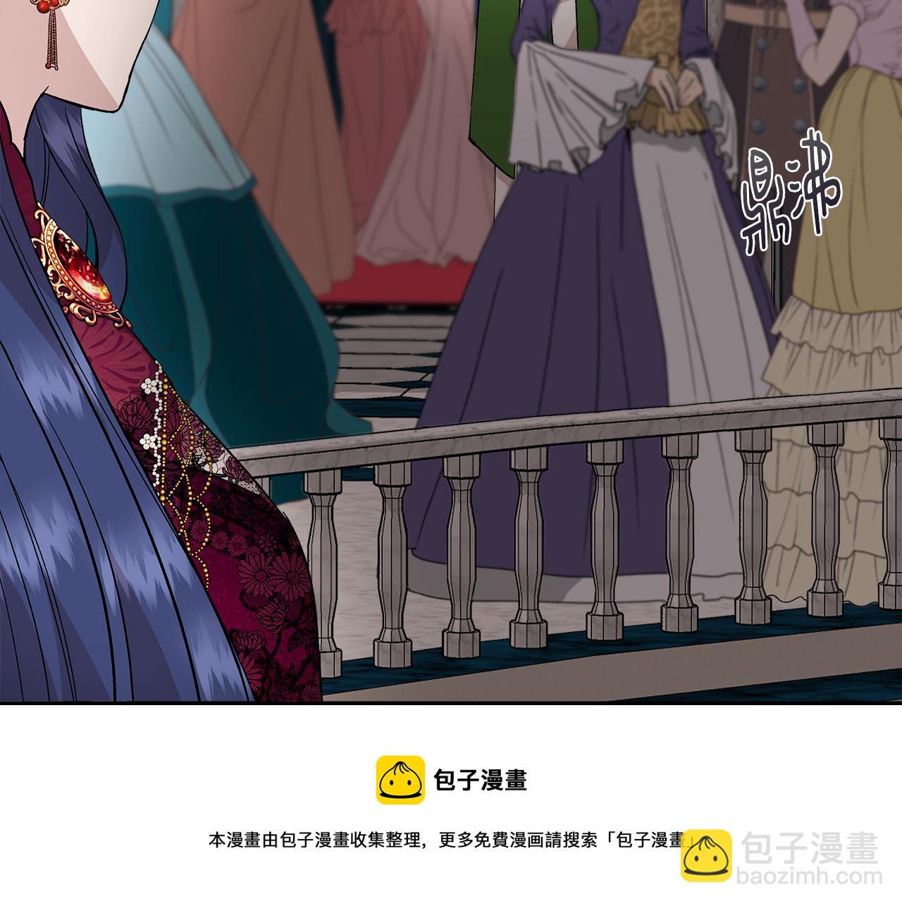 第40话 背后的议论48