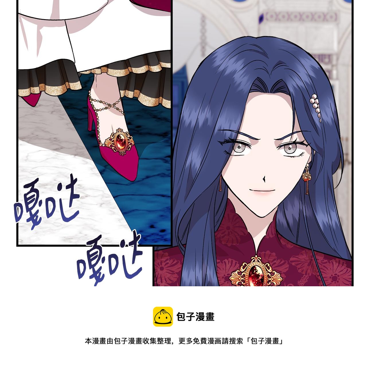 第40话 背后的议论60