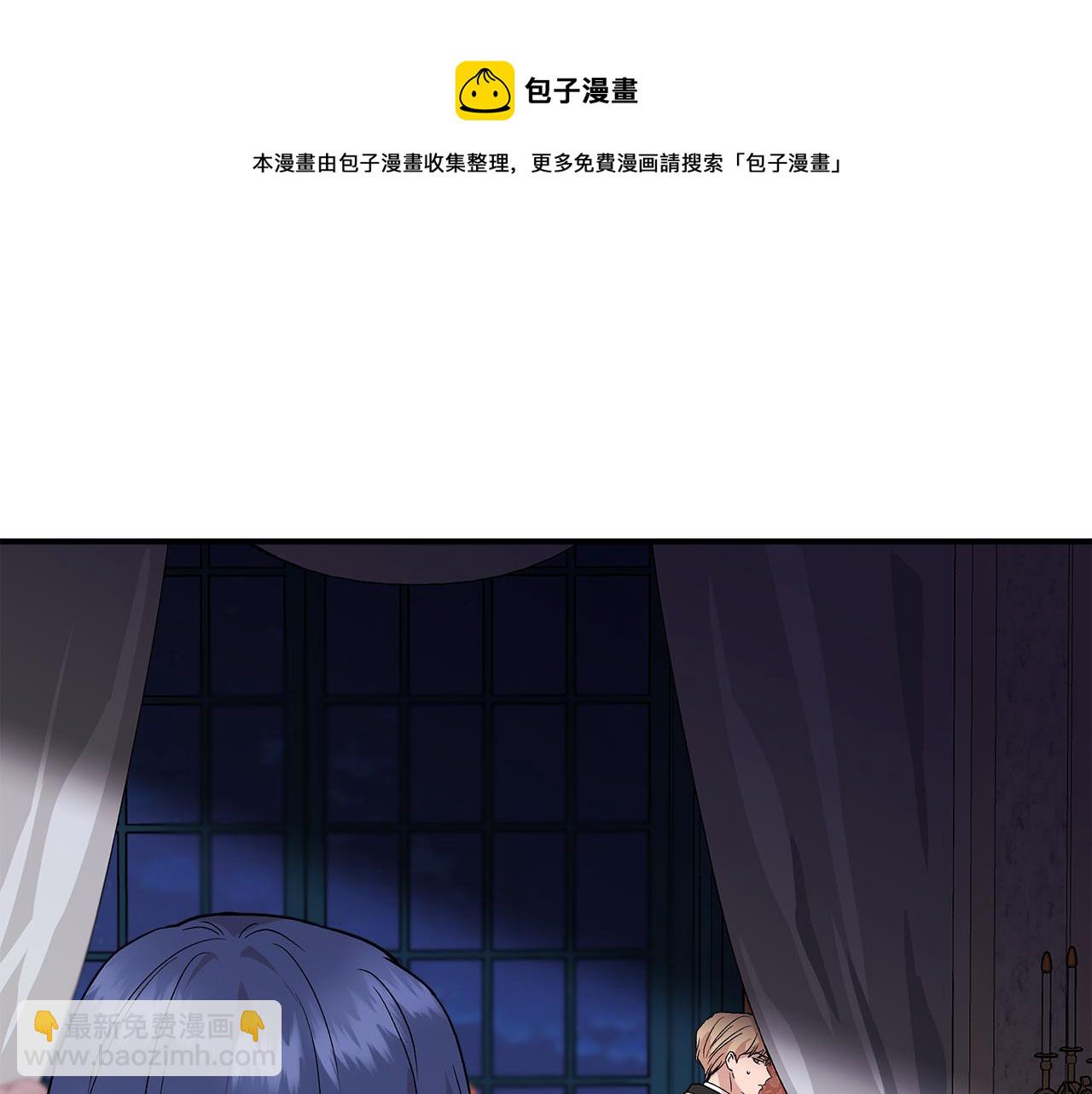 第40话 背后的议论64