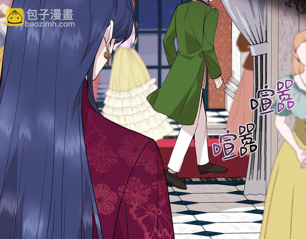 第40话 背后的议论65