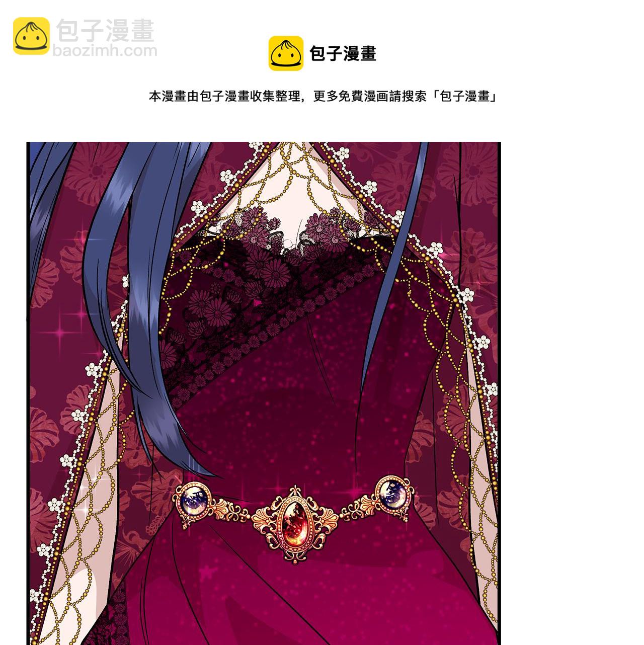 第40话 背后的议论68