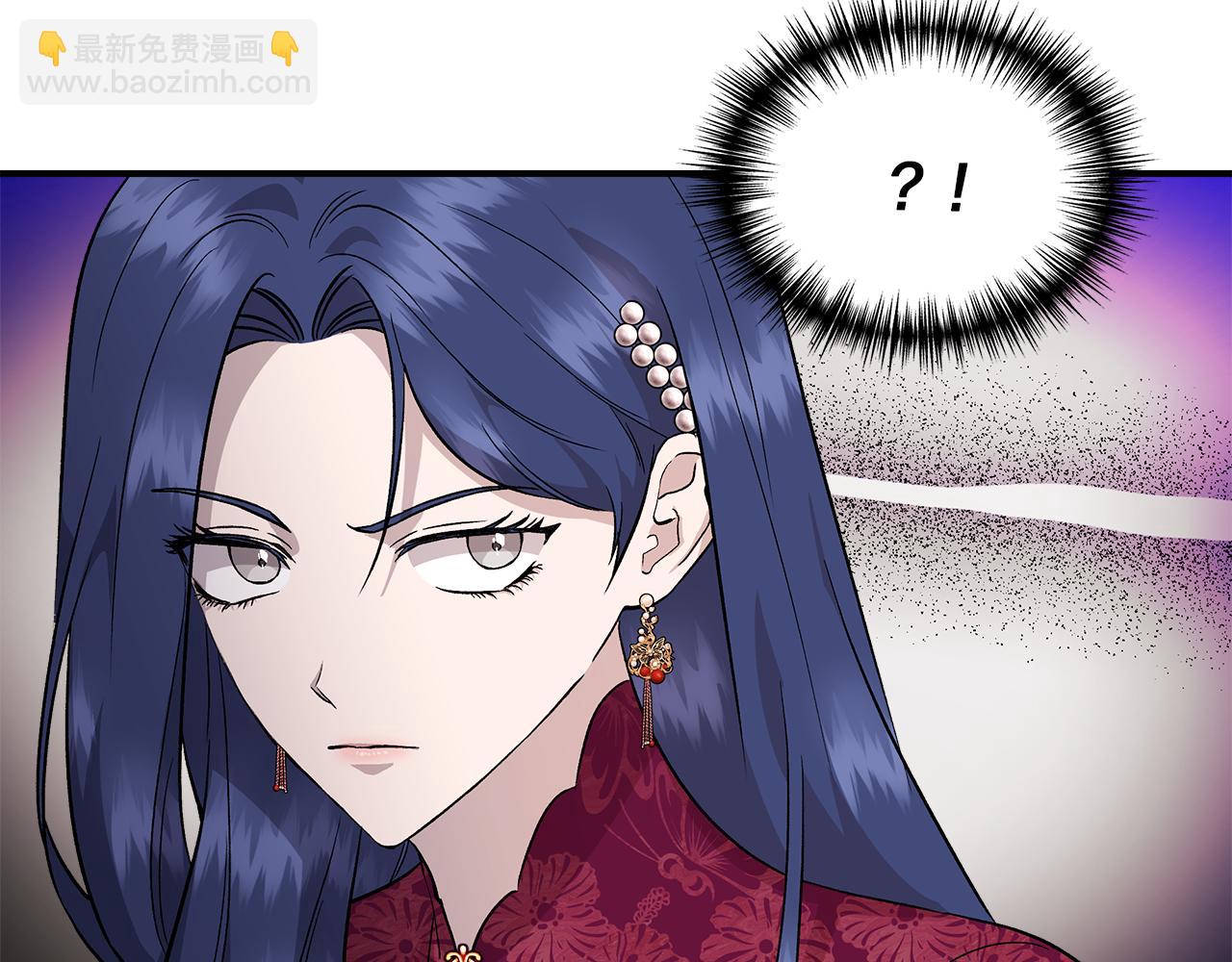 第40话 背后的议论71