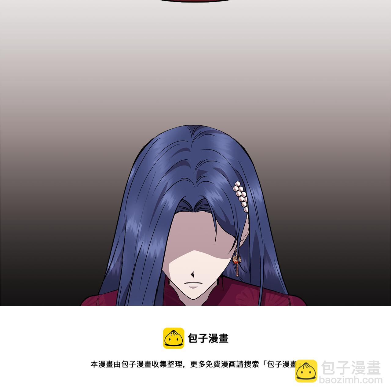 第40话 背后的议论84