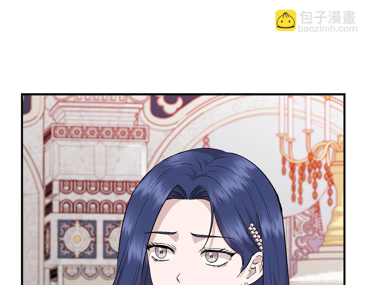 第40话 背后的议论87