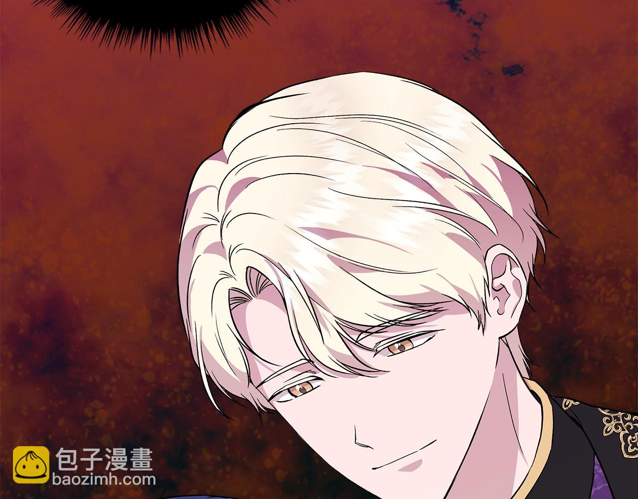 第41话 正经的亲吻106