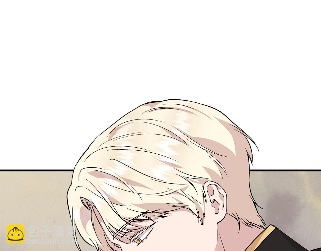 第41话 正经的亲吻111