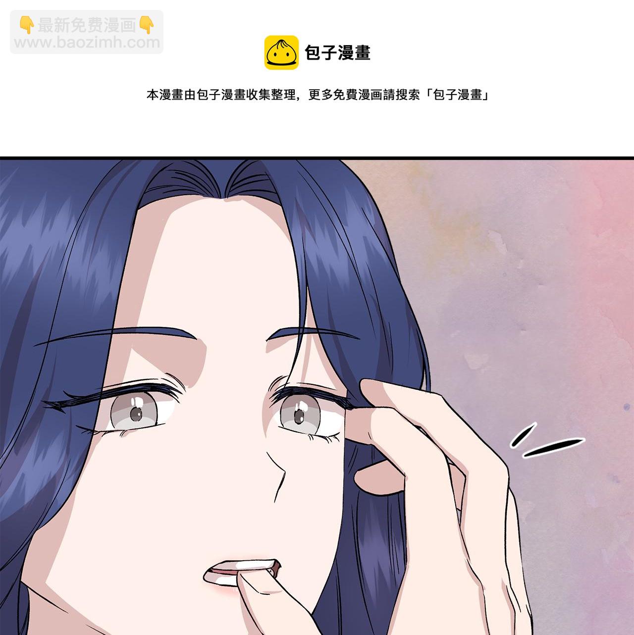 第41话 正经的亲吻132