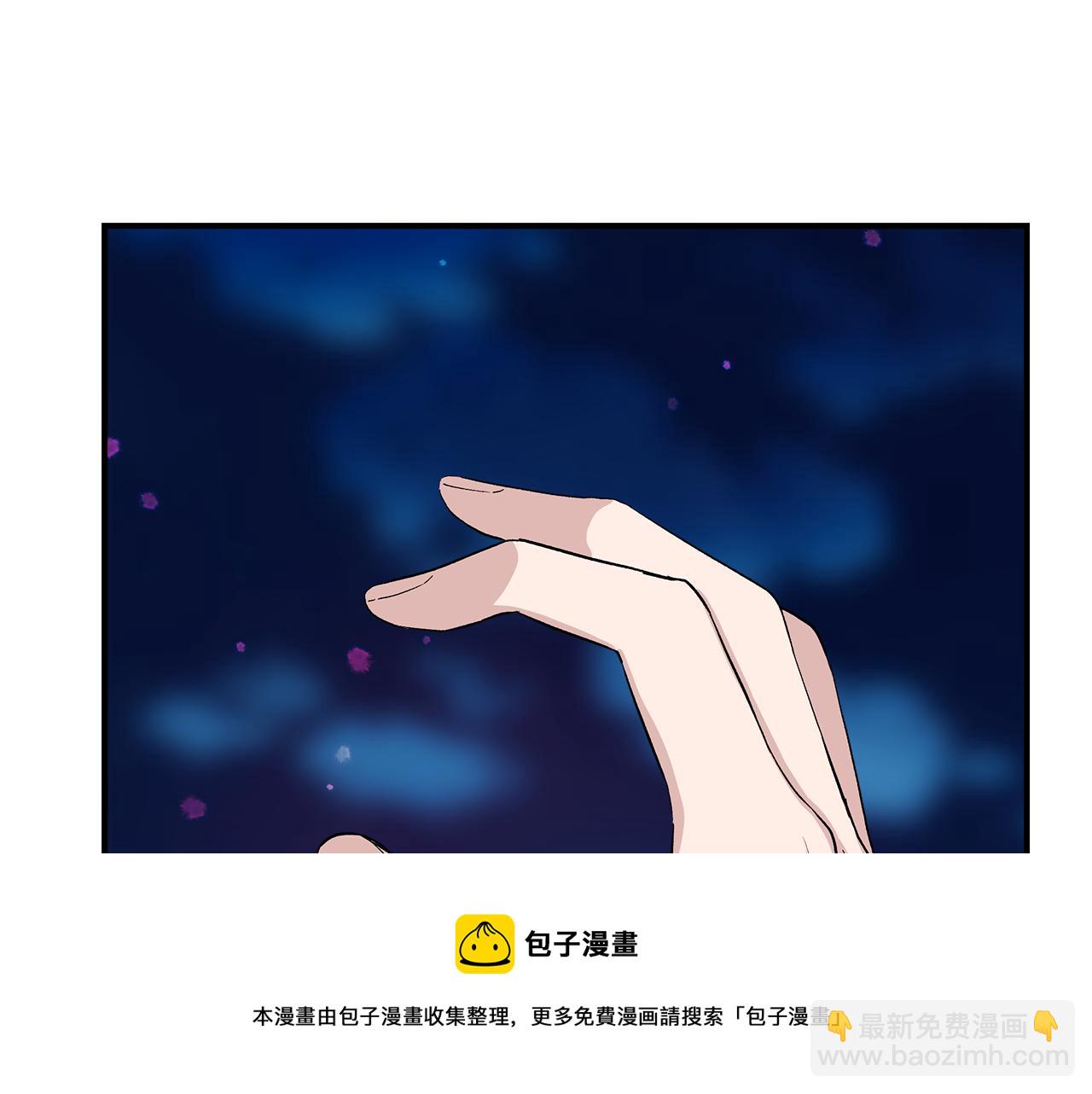 第41话 正经的亲吻136