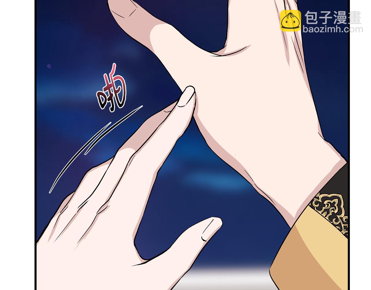 第41话 正经的亲吻137