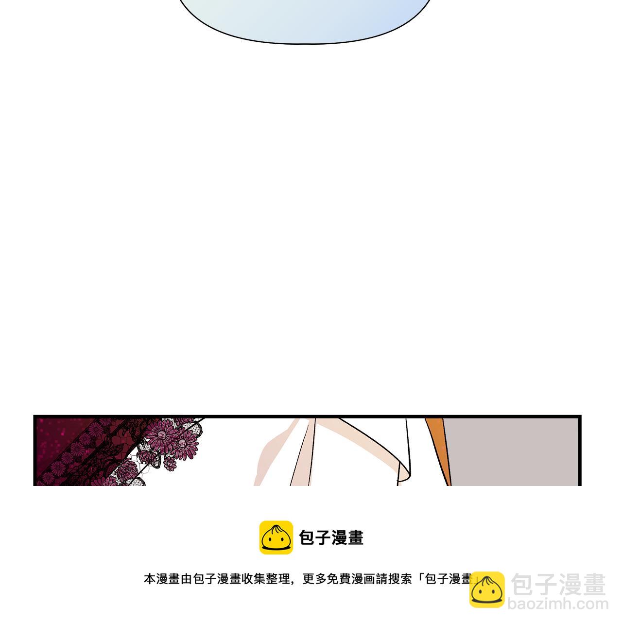 第41话 正经的亲吻144